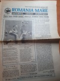 ziarul romania mare 18 aprilie 1997-articol despre mircea sandu