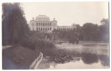 5520 - BUCURESTI, Park Carol, Military Museum, Romania - old postcard - unused, Necirculata, Fotografie