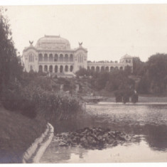 5520 - BUCURESTI, Park Carol, Military Museum, Romania - old postcard - unused