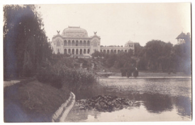 5520 - BUCURESTI, Park Carol, Military Museum, Romania - old postcard - unused foto