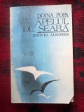 d4 Apelul de seara - Doina Popa