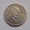 20 CENTAVOS 1975 MEXIC