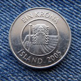 2L - 1 Krona 2005 Islanda, Europa