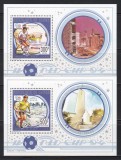 Guineea 1993 - Cupa Mondială de fotbal SUA, 2 Colite, MNH, Nestampilat