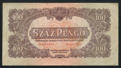 q374 UNGARIA 100 PENGO 1944 COMANDAMENTUL ARMATEI ROSII aUNC foto