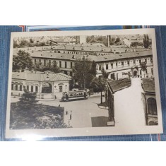 Carte postala - Scoala centrala de fete din Bucuresti: Cladirea scoalei si a directiei