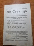 revista ion creanga-august 1916-datine,povesti,legende,descantece,boli la oameni