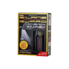 Solutie Silane Guard, lichida pentru stralucirea masinii foto