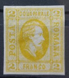 Romania 1865 - Alexandru-Ioan Cuza,2 par.galben