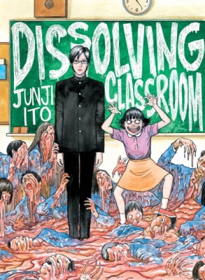 Dissolving Classroom foto