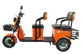 Triciclu electric 2 persoane Blade TRIP X2 2000W, 72V, autonomie 70 km, portocaliu/negru