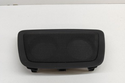 Capac difuzor CITRO&amp;Euml;N C4 X BD_, BE_, BF_ 2024 OEM: 9831084580 | 27530853 foto