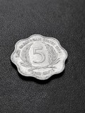 B 11-1 Moneda 5 Centi 1984 Statele Est-Caraibiene - Regina Elizabeth II