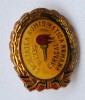 Societatea Numismatica Romana - sectia CARACAL - insigna Rara