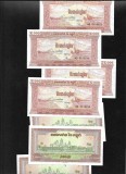 Bancnota Cambodgia 2000 Riels 1995, AUNC, Asia