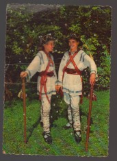 CPIB 24752 CARTE POSTALA - CALUSARI: DANSATORI DIN OLTENIA, SCRISA SI NECIRCULATA, KRUGER