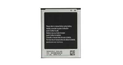 Acumulator pentru Samsung Grand Neo I9060/ Galaxy Grand Neo Plus I9060I / Galaxy Grand I9080/ Galaxy Grand I9082, EB535163LU, 2100 mAh foto