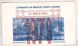 bnk cp Felicitare 30 Decembrie si Anul Nou 1978 Combinatul de produse sodice Govora