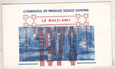 bnk cp Felicitare 30 Decembrie si Anul Nou 1978 Combinatul de produse sodice Govora foto