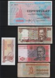 Set Ucraina 17 bancnote cateva rare, Europa