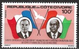 B2854 - Coasta de Fildes 1982 - Aniversari,neuzat,perfecta stare
