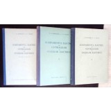 ECHIPAMENTUL ELECTRIC AL CENTRALELOR SI STATIILOR ELECTRICE VOL. 1-3-L.N. BAPTIDANOV, V.I. TARASOV-350035