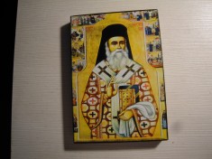 Reproducere icoana (2) infatisandu-l pe Sfantul Nectarie cu dimensiunea 14x20 cm