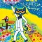 Pete the Cat and the Cool Cat Boogie