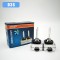 Bec xenon D3S alb 6000k