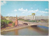 bnk cp Poduri - URSS - Moscova - Bolshoy Moskvoretsky Bridge - necirculata