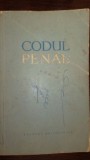 Codul penal