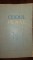 Foto  - 1