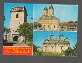 CPIB 19616 CARTE POSTALA - MONUMENTE ISTORICE DIN IASI, MOZAIC