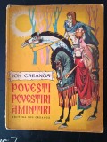 Povesti Povestiri Amintiri-Ion Creanga -1979 /ilustratii : Livia Rusz