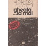 Gheata la mal