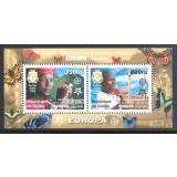 GUINEA 2006 EUROPA CEPT