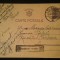 1944-C.P.circ.-CENZURAT-Ploiesti 32