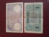 5 lei 1920/ 1 leu 1917 BGR