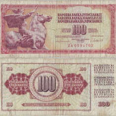 1981 ( 4 XI ) , 100 dinara ( P-90br ) - Iugoslavia