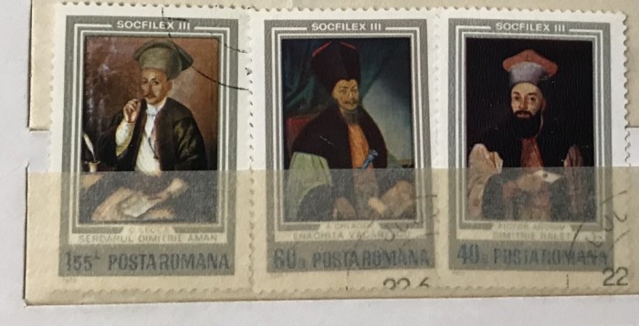 (3) Timbre Serii Romania Personalitati