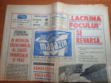 Magazin 26 iunie 1971-interviu lia manoliu,eruptia vulcanului etna