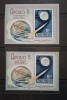 Ungaria MNH 1968 - Spatiu Cosmos Apollo 8 - Michel 68A + 68B, Nestampilat