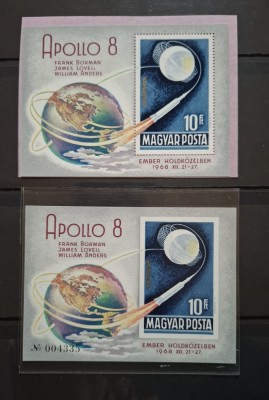 Ungaria MNH 1968 - Spatiu Cosmos Apollo 8 - Michel 68A + 68B foto