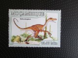 MOCAMIQUE MNH=70