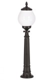 Cumpara ieftin Lampadar de exterior BOP Alb 90x25 cm