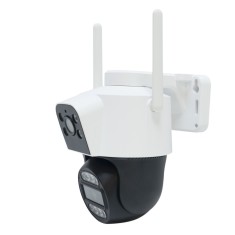 Resigilat : Camera supraveghere video dual lens PNI IP7722 foto