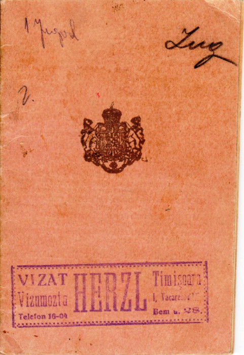 Pasaport Ferdinand I (1926), vize Regatul Serbiei, Croatiei si Sloveniei