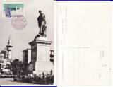 Constanta -Statuia lui Ovidiu -maxima 1966- rara, expozitia regionala