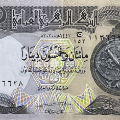 IRAK █ bancnota █ 250 Dinars █ 2020 █ P-97 █ UNC █ necirculata