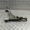 Bascula Inferioara Stanga Fata Mazda MX-5 IV ND 2022 OEM N24334350C
